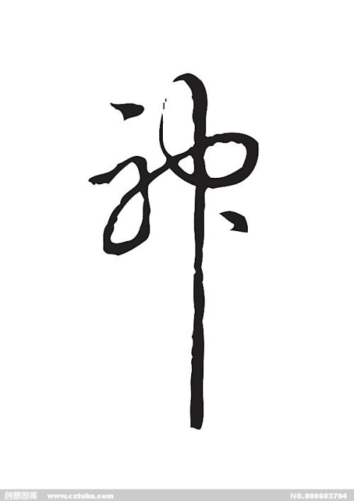 哪里能办日本和歌山大学文凭毕业证